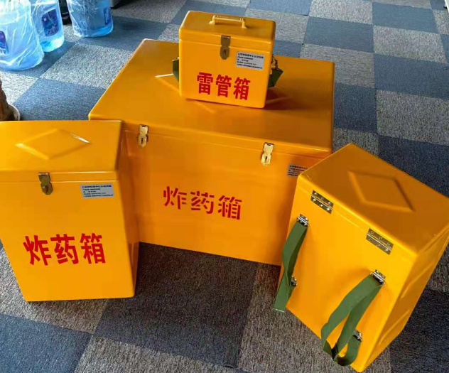 大连炸药雷管箱的型号那么多,应该如何选择?