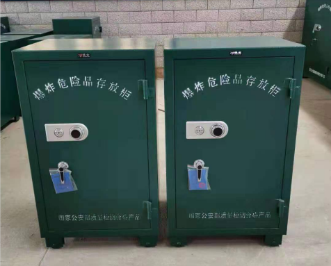 大连炸药箱爆炸物品存放柜需要组装吗