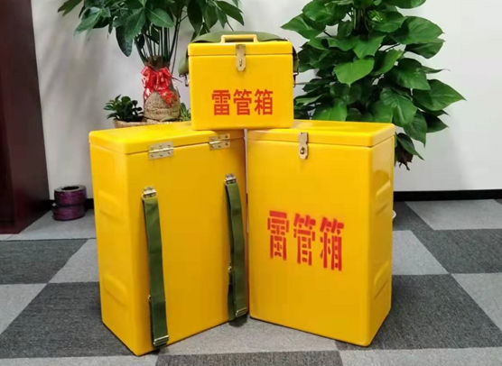 大连矿山爆破用的炸药箱雷管箱，你了解多少？
