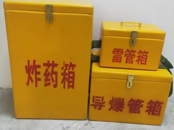 大连玻璃钢雷管箱的适用范围