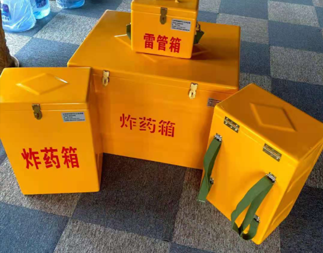 大连矿用炸药储存箱防止生锈的方法与措施