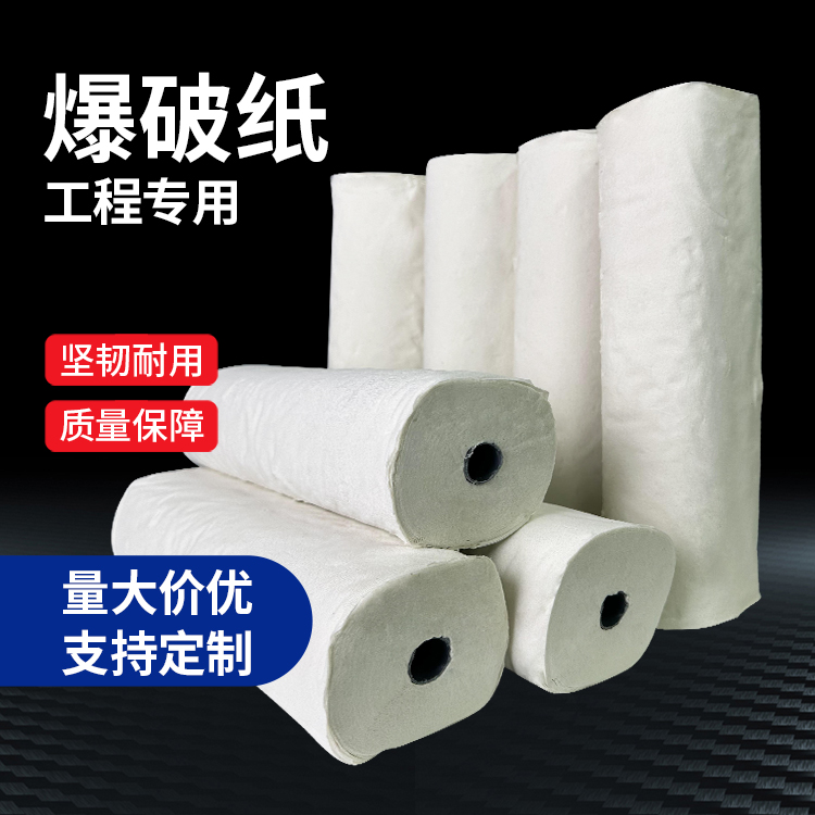 大连什么是液氧爆破技术？